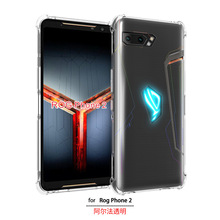 mATROG Phone 7ĽǷˤұo Zenfone 9 ֙Cܛ