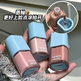HERORANGE�z�����Һ�w���t�����Ȼ�����@���nϵ���s�������t