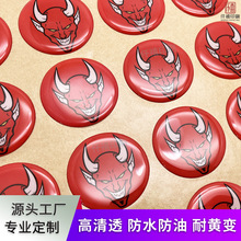 ӡˢ��͸�����z���N ��ˮ�͕�l���wpu�h����֬����ˮ�����z�N��