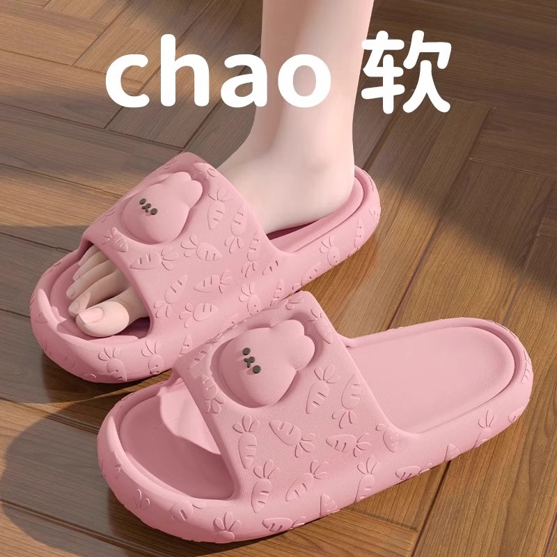 분홍색