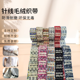 �羳��Ʒᘾ�ë�q���� DIY�ֹ��Ʒ�b�������bñ�߅�o��