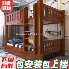 ���zľ���´��p�Ӵ���ĸ���ߵʹ�����W����λ����䁃ɌӃ�ͯ��