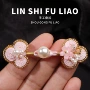 水钻三轮唐装纽扣