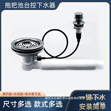 �S��ֱ�N�S��ֱ�N�մ��ϰѳ��ϲ���̨����ˮ���ղ���һ�I��ˮ��ˮ