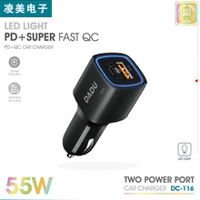 �羳܇��A-C���c����55W���AC��܇���䌣�IԴ�^�S��LOGO�ɶ�