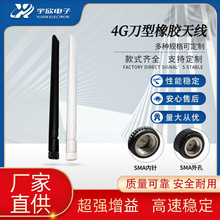 5G���͵��h����GPRS���I·����2.4G/5.8G LTE 3G4G�z���쾀�p�l