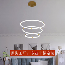 全铜餐厅吊灯 现代简约大气圆环发廊灯具 设计师个性创意卧室吊灯