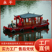 ľ��������С�Ͳ����늄��^���δ�ˮ�ϲ��ס�޷������L��ˇ�δ�