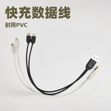 һ�϶���늾���׿microtype-cusb����һ�m���O���A���֙C������