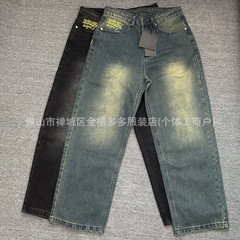 外国貿易アメリカ復古ヒップホップカラー刺繍水洗いジーンズゆるいストレート足滑り板ズボン男潮