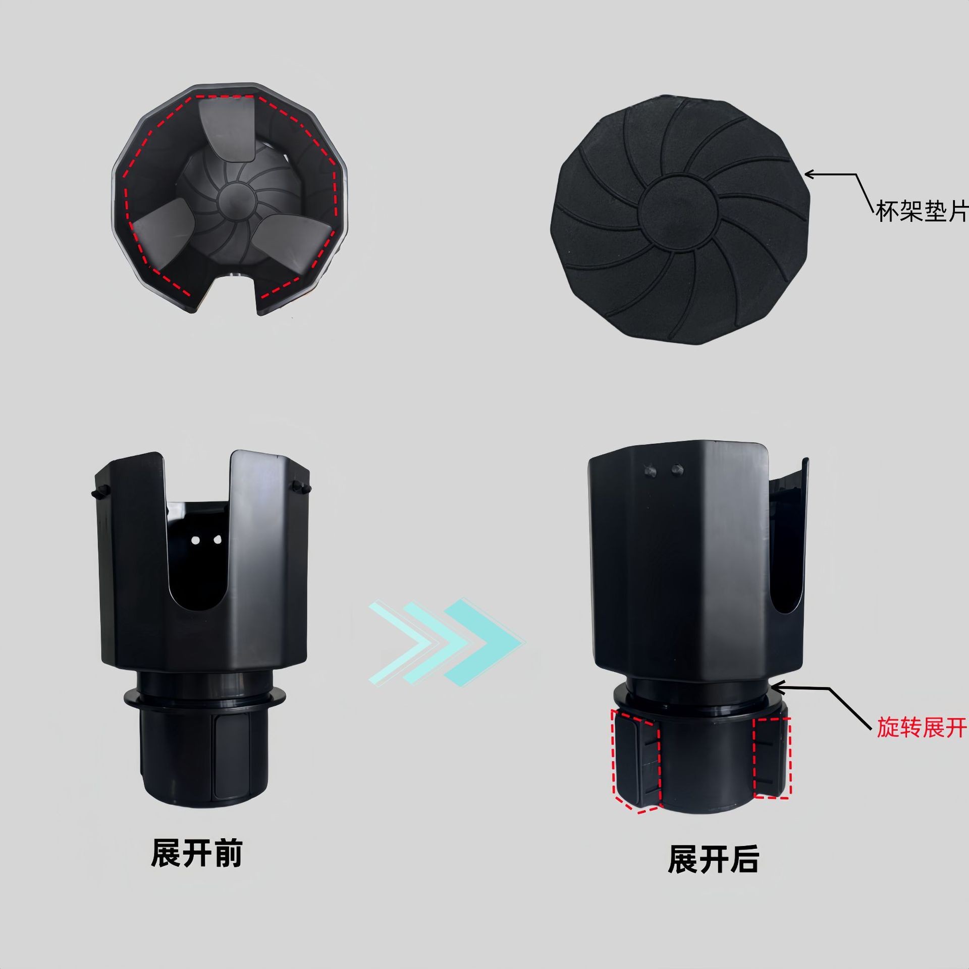 Large Car Cup Holder Rotating Fixed Multifunctional Coffee Drink Car Cup Holder