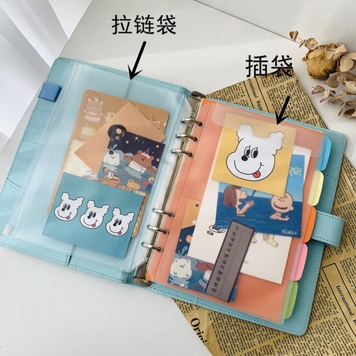 Large capacity transparent PVC plastic folder bag thickened storage cartoon zipper bag pocket pocket tool bag