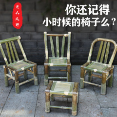 竹の椅子の背もたれ椅子の食事椅子のレトロな古い竹の椅子の手編みの藤の椅子のベランダの竹の腰掛けの小さい方の腰掛け