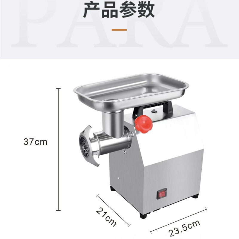 cabeza de aluminio de mesa de acero inoxidable molinillo de carne comercial de alta potencia enema automático de relleno doméstico mezclador personalizado