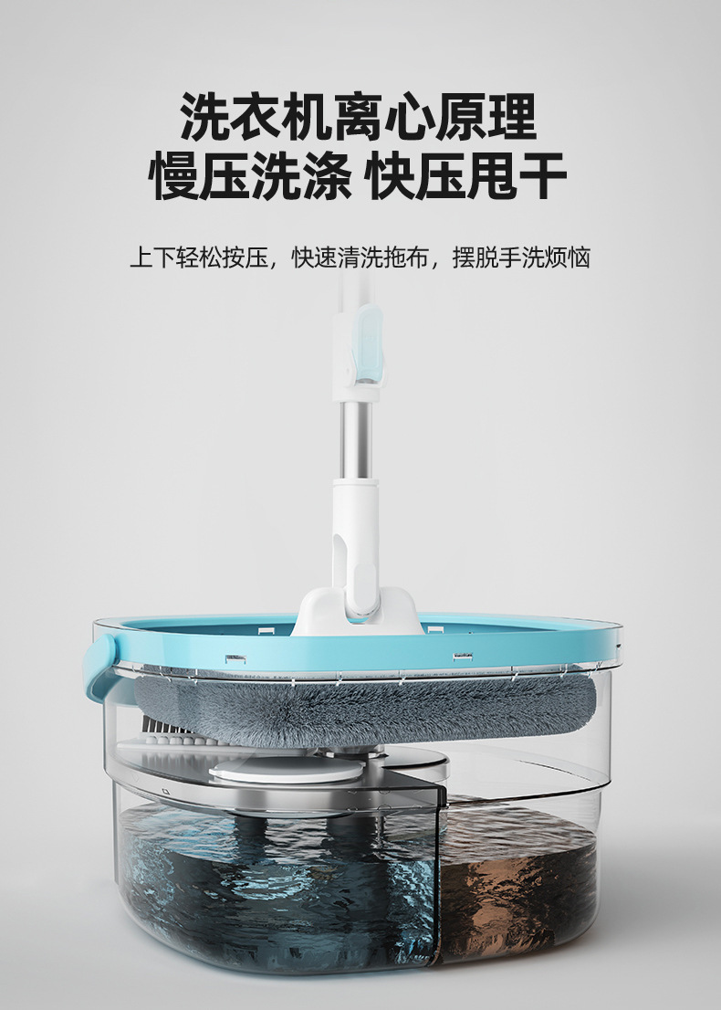 分离拖把详情-A_11.jpg