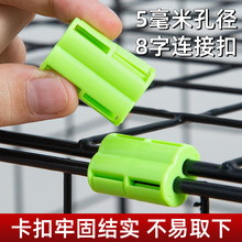 �W��Ƭ�B�ӿ۹̶��۽M�Ͽ�؈�\�B�\����\�B���������܇������