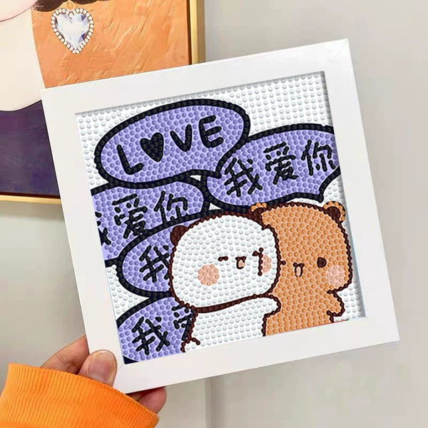 [X34我爱你/一二布布]