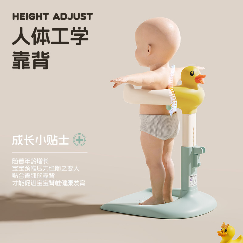 Artefacto de baño de pie para bebés, bebé, niño, lavando el trasero, soporte auxiliar, baño de pie antideslizante para niños