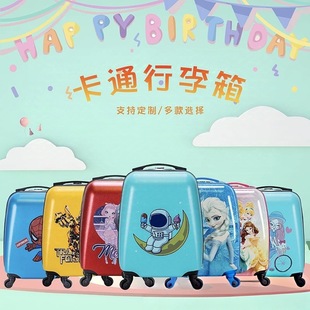 New 18inch Boarding Suitcase Children's Trolley Suitcase Wholesale Fashion Cartoon Student Universal Wheel Suitcase Suitcase