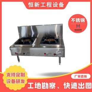 ���ÏN���O���p�^�����t���ߴ���x