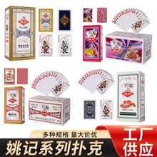 ǿ���˿��������������˼�ͥ�ۻ����������Ϸ�˿˾�Ʒ�˿�ֽ��