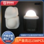 定制直播硅胶光罩制品
