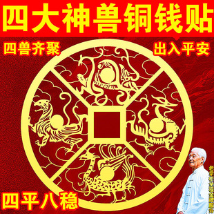 �Ĵ���F�~�X�����N�֙C�N�������׻���ȸ�����}�F�����N�D�����N