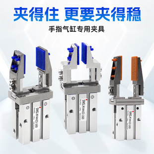 MHZ2��ָ���ƽ�ЊAצ�ξߊA�^10/16/20/25D֧�ܼӌ��ȓ�֧�܊A��