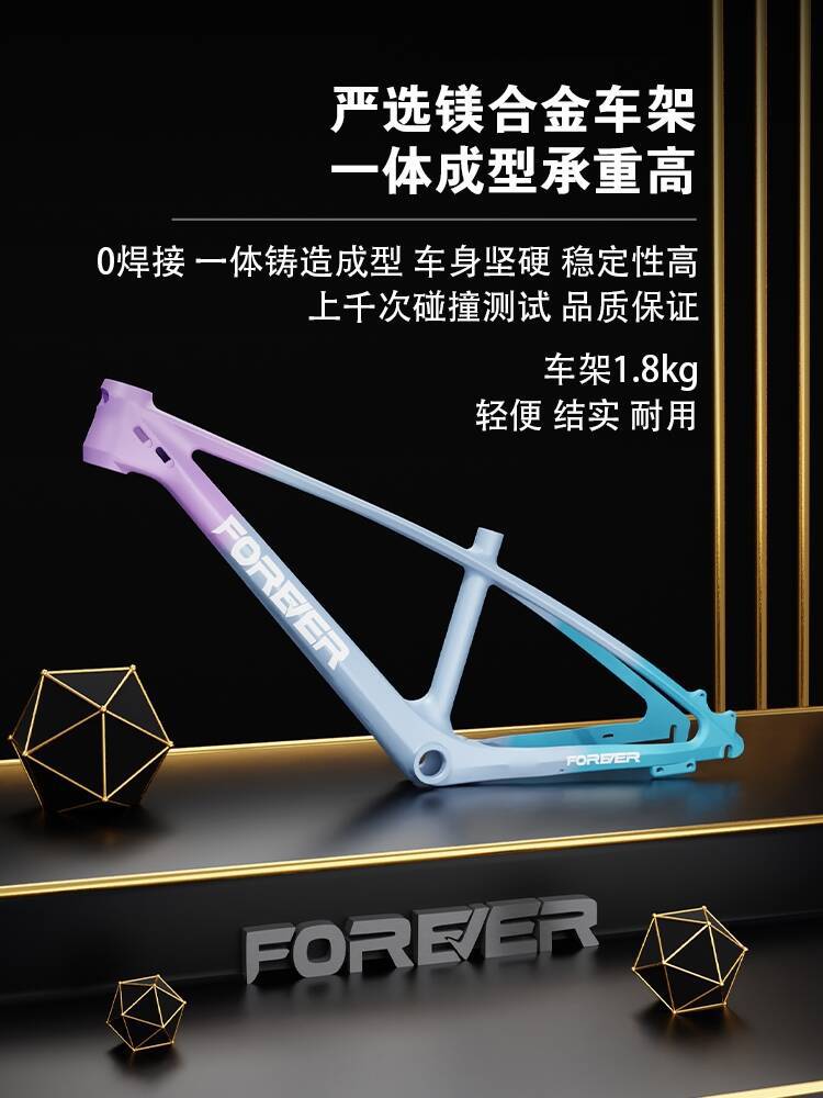 Bicicletas infantiles de aleación de magnesio permanente 6 - 8 - 10 - 12 - 15 años de edad bicicleta de montaña para niños