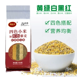 麦片;杂粮组合;小米