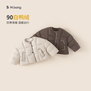 嶌�ͯ�b��ͯ��q��3-6�q����Ůͯ��ů���¼�ɫ��q������Сͯ