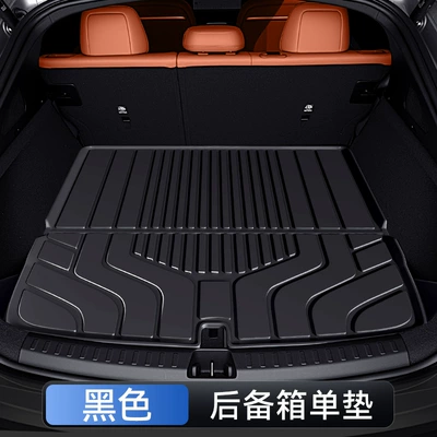 New Special Integrated Trunk – Trunk Mat - split-mat-tpe-trunk-mat-toyota-platinum-3x