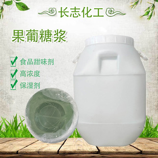 �ߝ�ȹ����ǝ{��ζ���ӄ�55%75%80%��ѿ���ǝ{�決�̲����c����