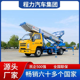 工程建筑机械;垃圾车;货车