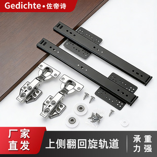 �[�ؙ����Ϸ��T܉���[��·܉�Ϸ��ȷ������T��s�Ȳ��ۯB������