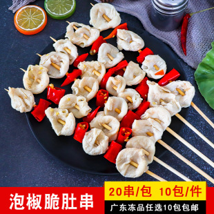 �����ݽ���Ǵ���������u�����Ǵ󴮟�����ը����������Ʒʳ��