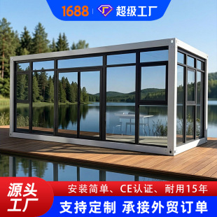�S��ֱ�N���b�䷿�Ƅӷ���\䓲���Ļ����ӷ��k���Ҿ��^��؛ͤ