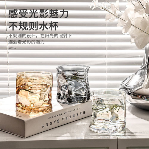 Glass cold kettle, household water cup set, high-looking living room cup set, home hospitality drinking cup set, wholesale