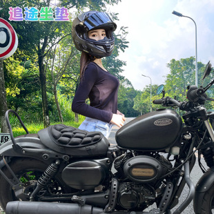 Harley 883 Retro Motorcycle 3D Bull Head Riding Seat Cushion Sun Protection and Ventilation