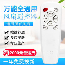 ԭ�|�fȫͨ�������L���b�������m�ð����ظ��������L�����A��