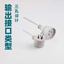 ������ɫ��Ҏ�Դ���Ę�10A����SAA���^��β�������L����