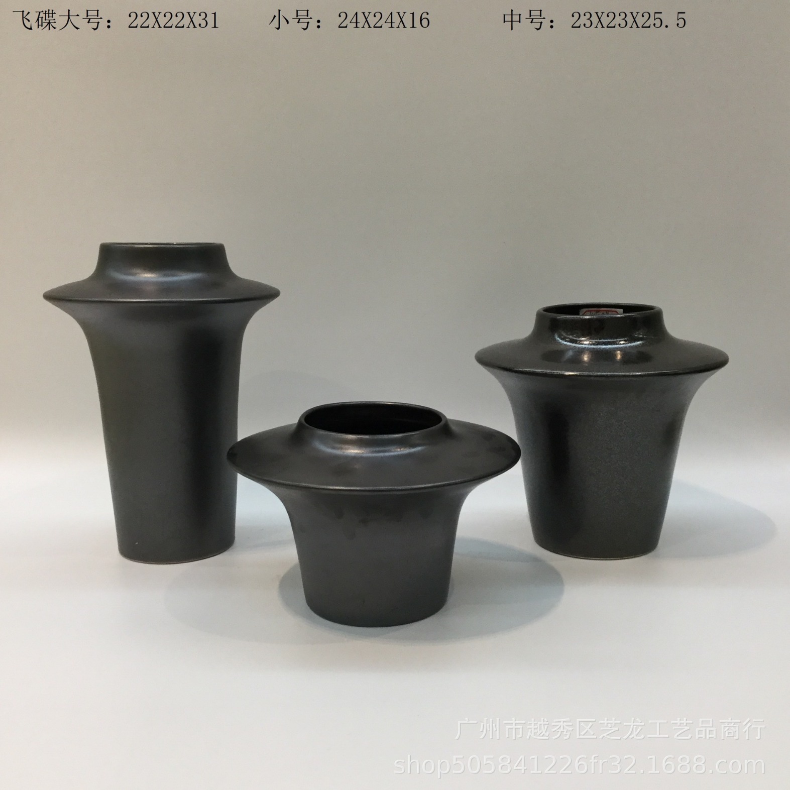 새로운 중국 스타일 세라믹 꽃병 장식품 모델 룸 홈 거실 연구 복도 꽃 정렬 부드러운 작품