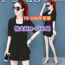 �ش�a��mm350��С���b�@�ݕr�����bŮ�ļ�����|�I��ѝ������