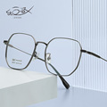 新款全钛平光眼镜 超轻方框近视平光镜 男女同款时尚复古眼镜框架