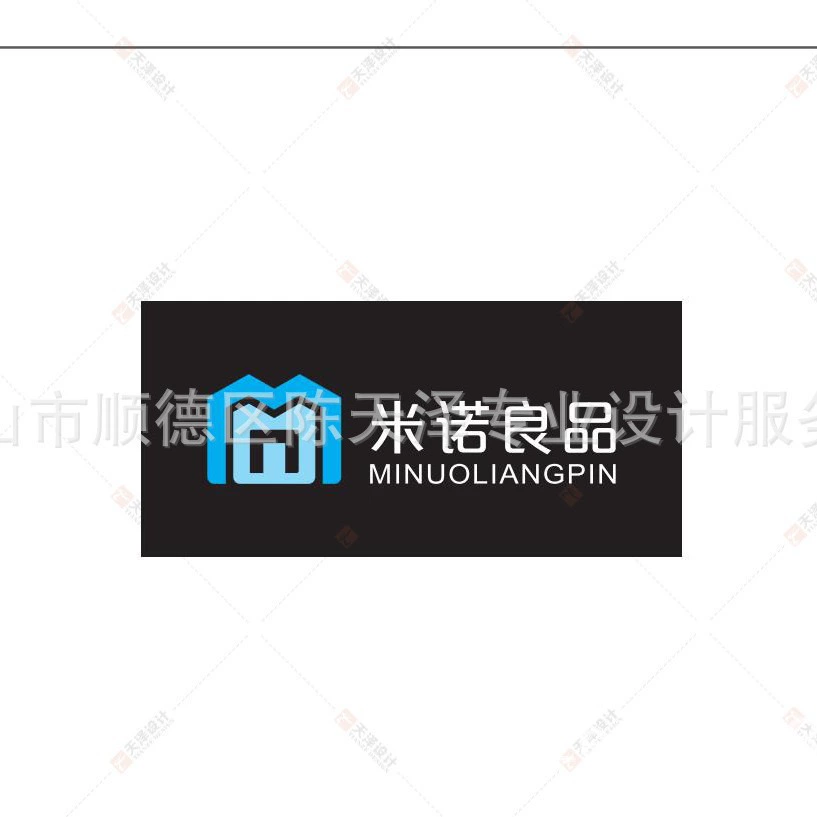 Дизайн фирменного логотипа корпоративного бренда # Услуга по разработке логотипа для торговой марки # Узор логотипа Планирование логотипа зарегистрированной компании #