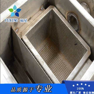 福星环保  中水回用水处理设备  高效油水分离器