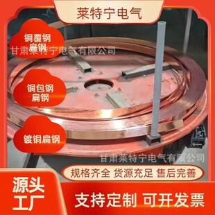 ���_��Ʊ �~��䓱�� ���׽ӵز��� ˮƽ�ӵ��w�~���/��~
