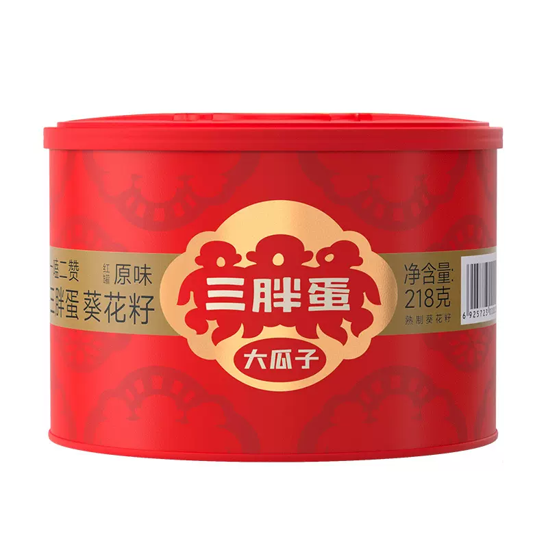 三胖蛋经典原味葵花籽瓜子礼盒春节送礼员工福利年货五香瓜子礼盒