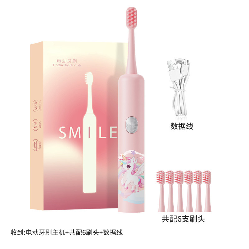 YW-10 어린이 칫솔 핑크 조랑말