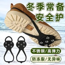 ���X��צ�����ɽ���ٷ���Ь�׷�ˤ��ץ��Ь���ѩ�ر���Ь�׾��a